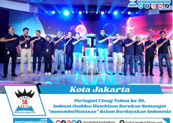 Peringati Ulang Tahun ke-56, Indosat Ooredoo Hutchison Serukan Semangat “menembu56atasan” dalam Berdayakan Indonesia