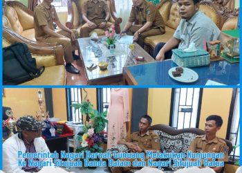 Pemerintah Nagari Baruah Gunuang Melakukan Kunjungan Kerja Ke Nagari Situjuah Banda Dalam Dan Nagari Situjuah Batua, Ini Yang Dibahasnya?